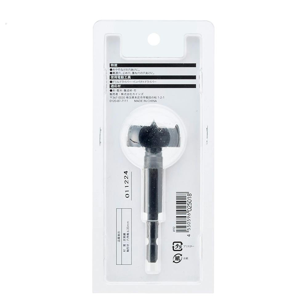 カランビット 35 楽天市場】カラン ビット ナイフの通販