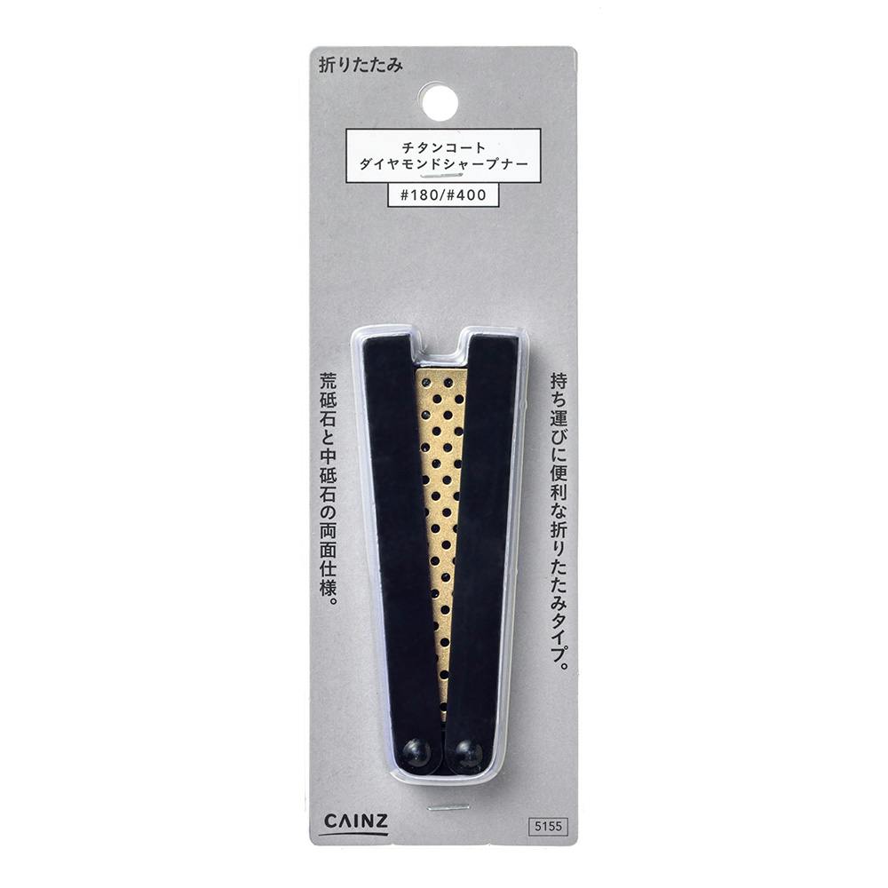 チタンコートダイヤモンドシャープナー 折りたたみ ヤスリ チタンコートダイヤモンドシャープナー 折りたたみ ヤスリ