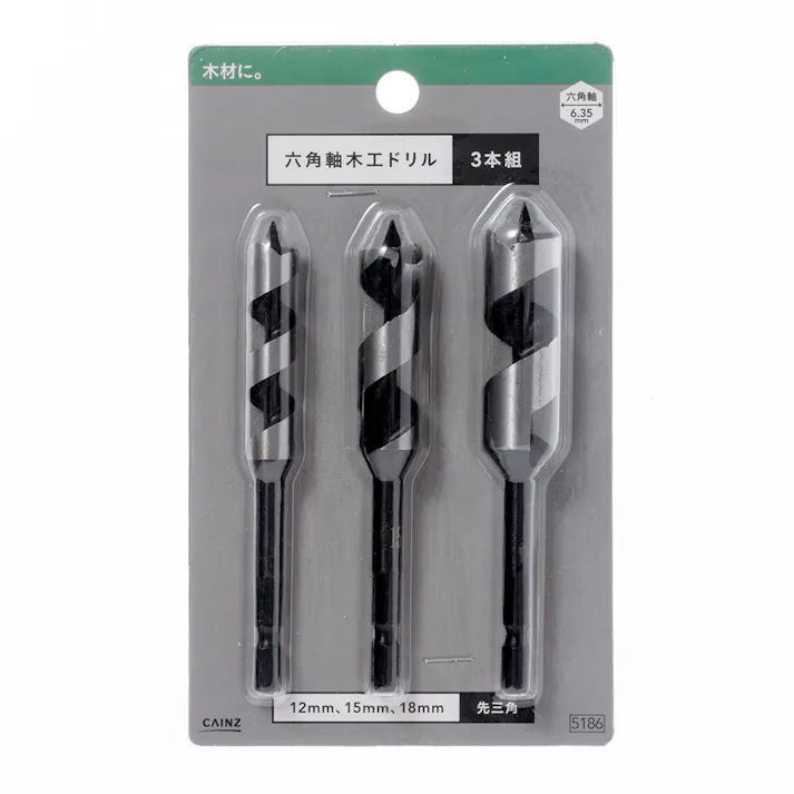 カインズ 六角軸木工ドリル先三角 (12・15・18)3本組