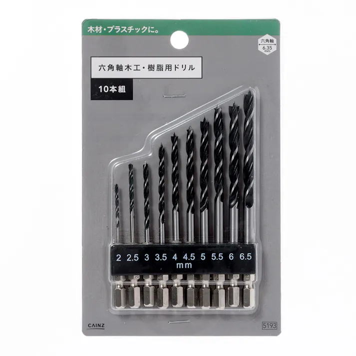 カインズ 六角軸木工・樹脂用ドリル 10本組