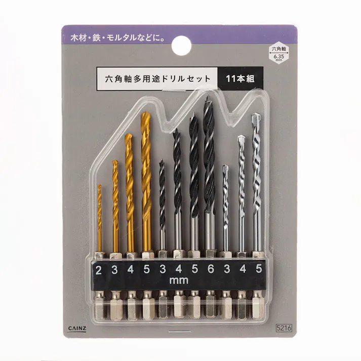 カインズ 六角軸多用途ドリルセット 11本組