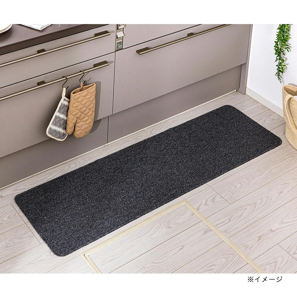 洗えるロングマット グレー 幅45cm 奥行150cm | ラグ・カーペット