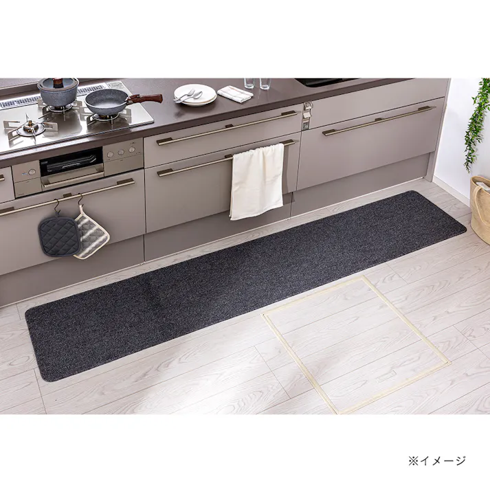 洗えるロングマット グレー 幅45cm 奥行240cm