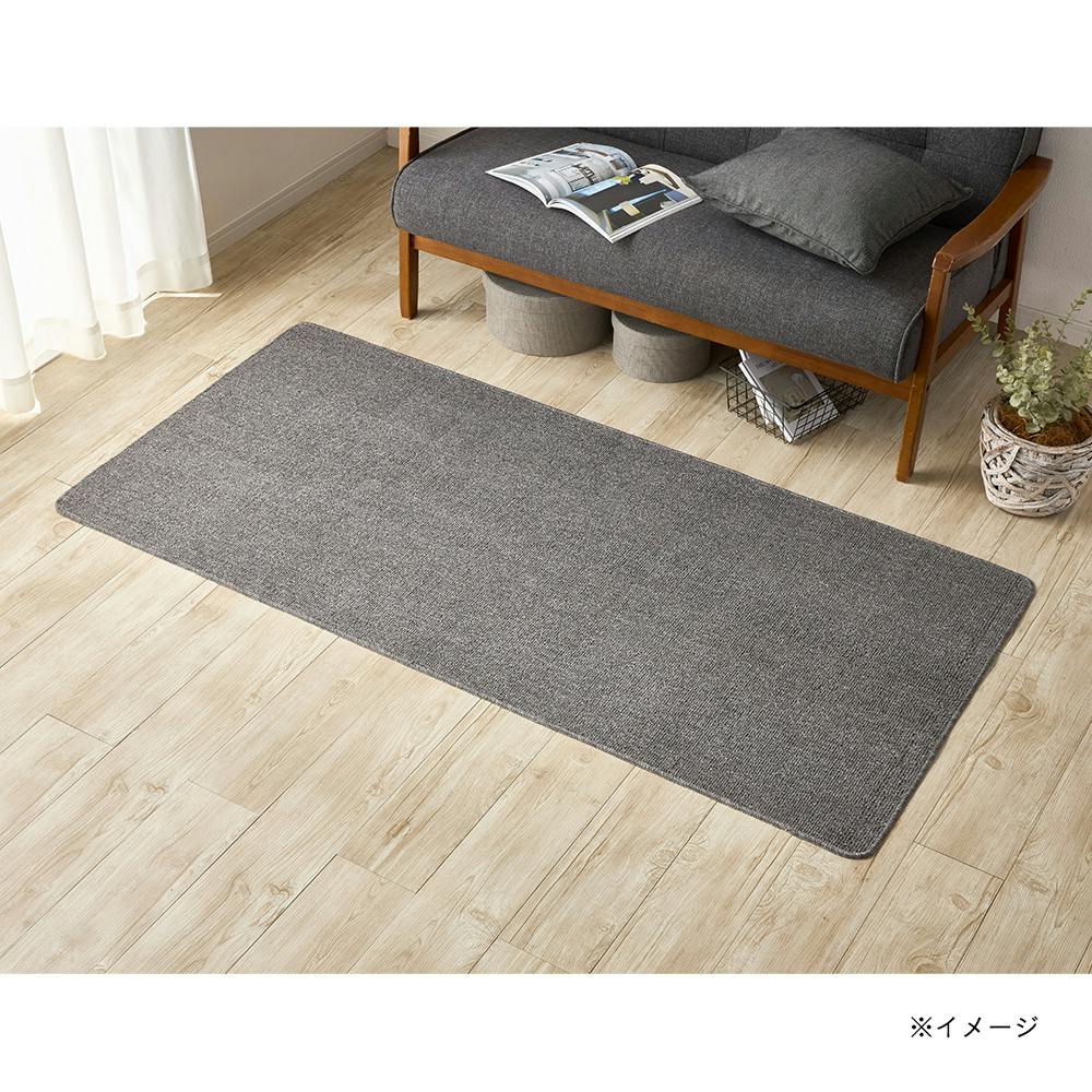 洗えるロングマット グレー 幅80cm 奥行170cm | ラグ・カーペット