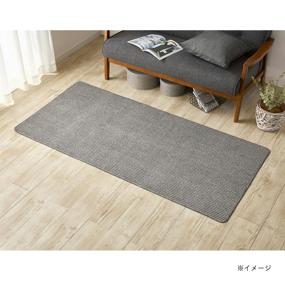洗えるロングマット グレー/ストライプ 幅80cm 奥行170cm | ラグ