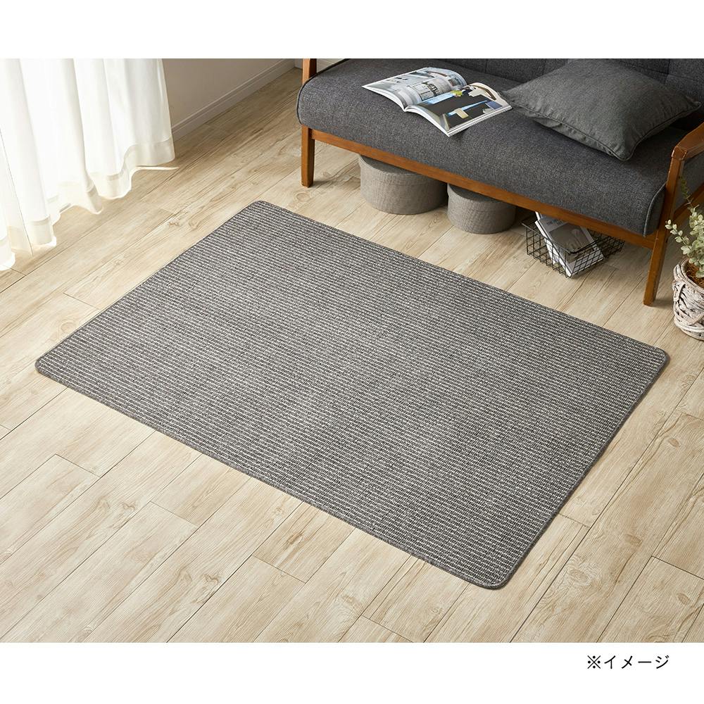 洗えるロングマット グレー/ストライプ 幅100cm 奥行140cm | ラグ
