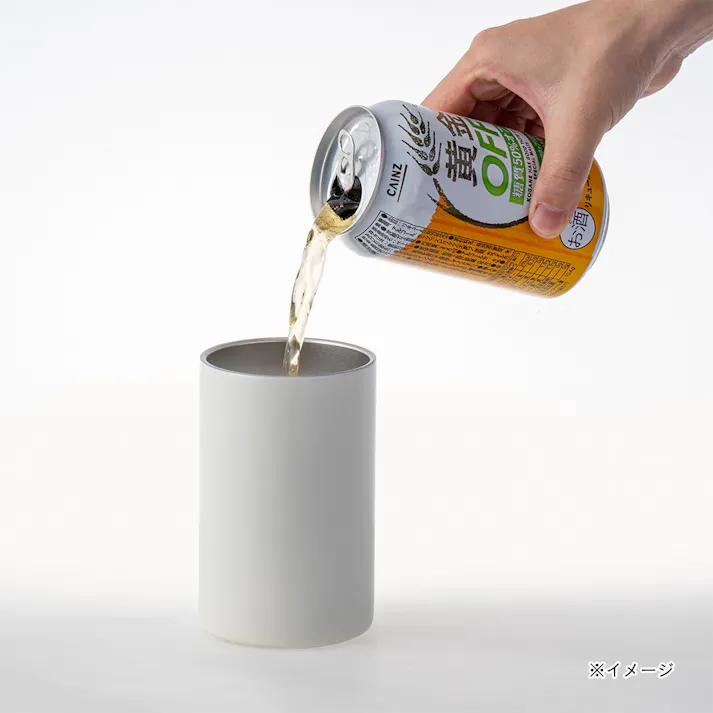 2WAYタンブラー 350ml ホワイト