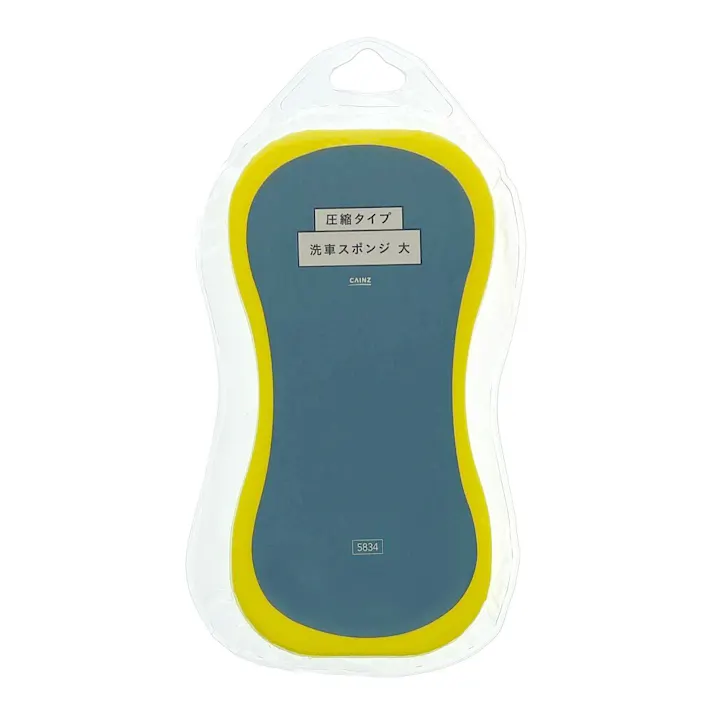 カインズ 洗車スポンジ 大 圧縮タイプ