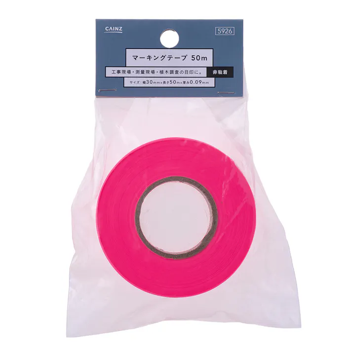 カインズ マーキングテープ 50m