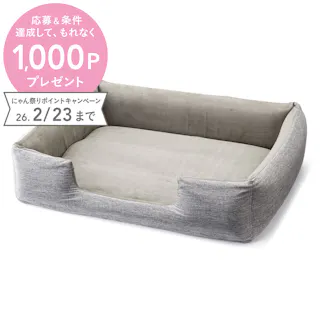 型崩れしにくいスクエアベッド M