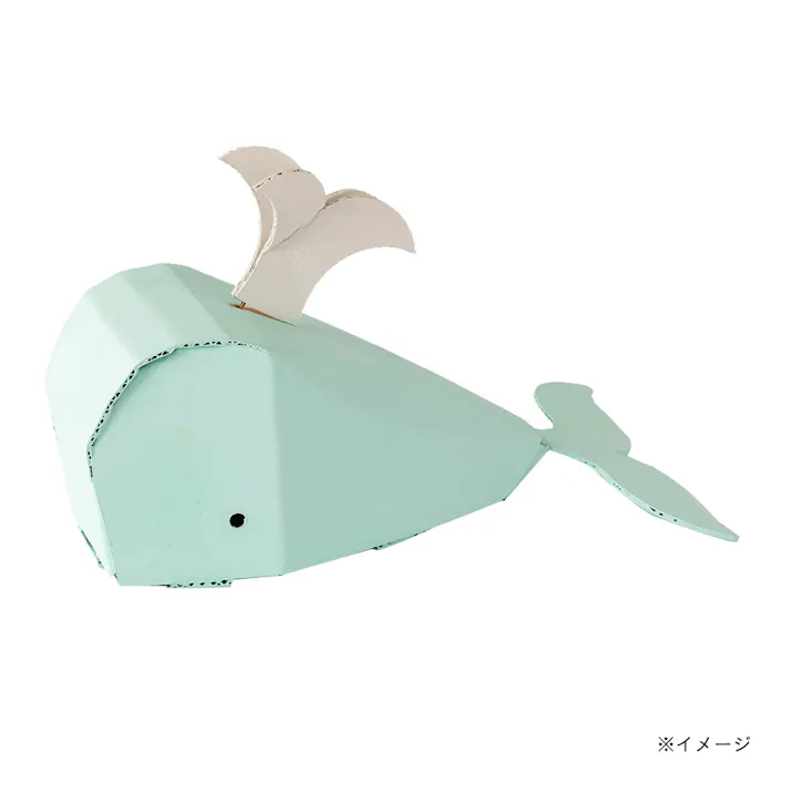 カインズ つくるとい ダンボールの水族館 くじら