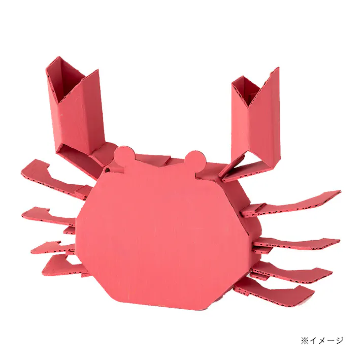 カインズ つくるとい ダンボールの水族館 かに