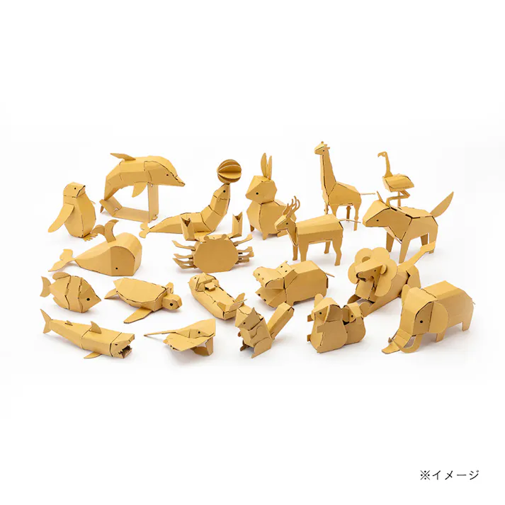 カインズ つくるとい ダンボールの水族館 かに