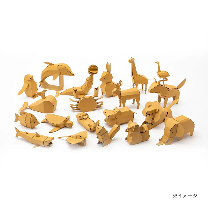 カインズ つくるとい ダンボールの水族館 かめ