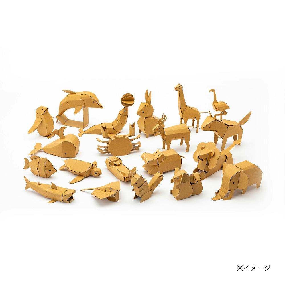 カインズ つくるとい ダンボールの水族館 えい | おもちゃ 通販