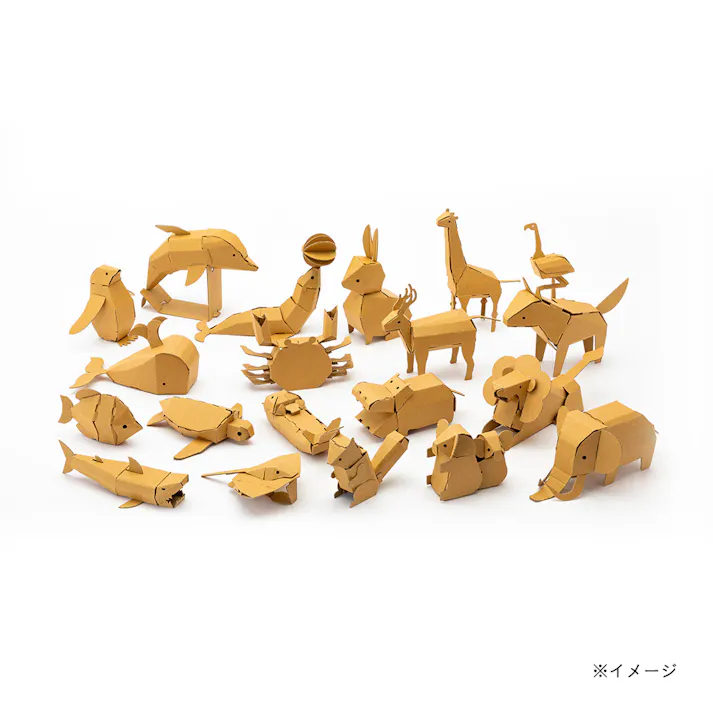 カインズ つくるとい ダンボールの水族館 えい