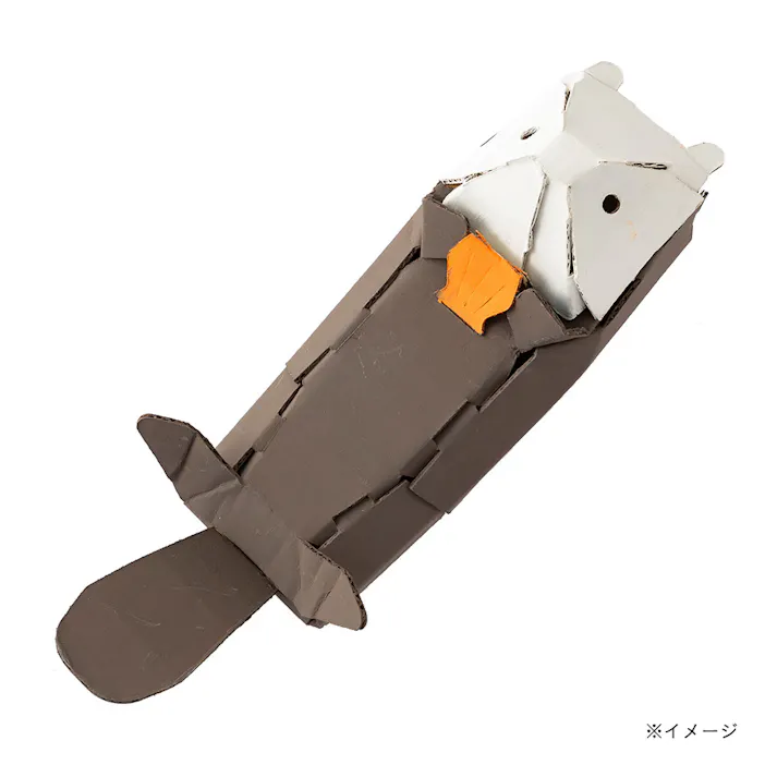 カインズ つくるとい ダンボールの水族館 らっこ