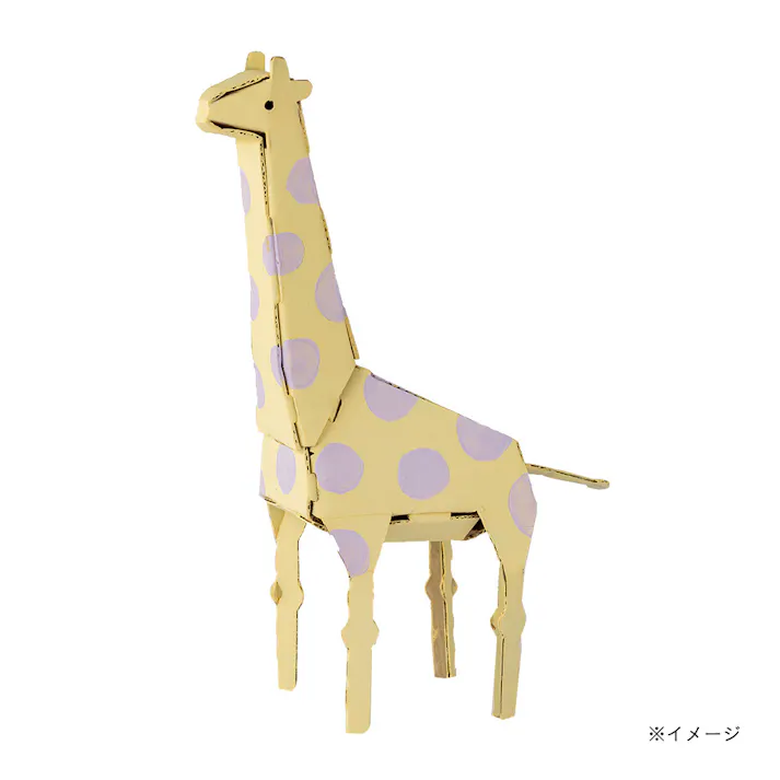 カインズ つくるとい ダンボールの動物園 きりん