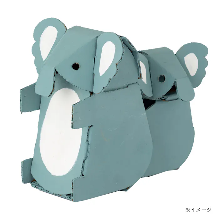 カインズ つくるとい ダンボールの動物園 こあら