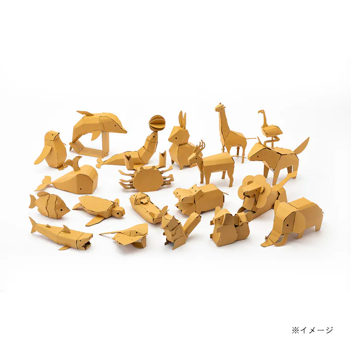 カインズ つくるとい ダンボールの動物園 うさぎ