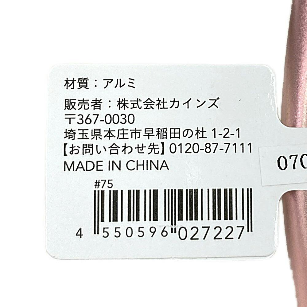 ナサQタイプナサ4ピン ハンドメイド新品 50×35×25mm 小型●即日発送 ナサQタイプナサ4ピン ハンドメイド新品 50×35×25mm 小型○即日