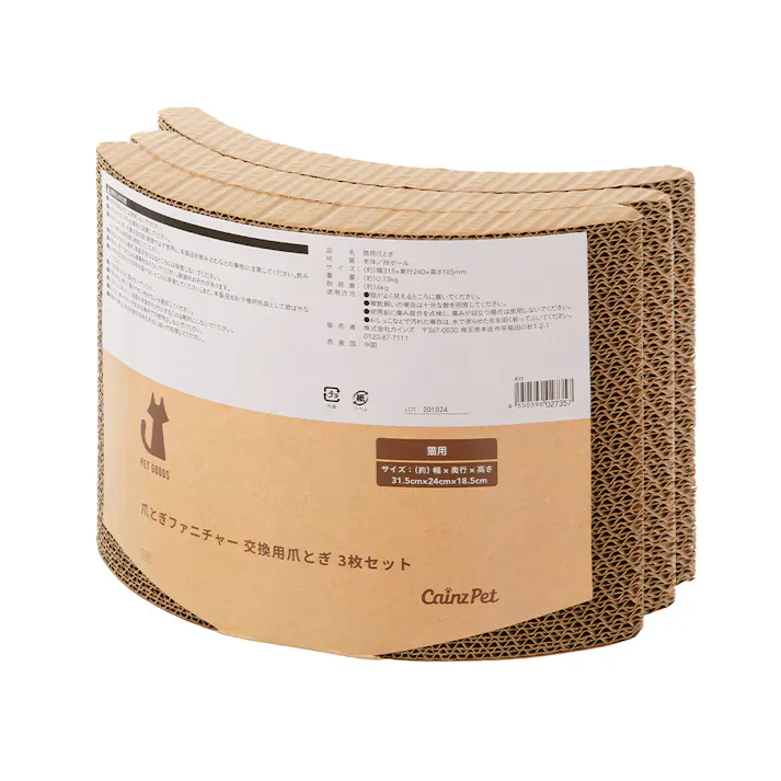 爪とぎファニチャー 交換用爪とぎ