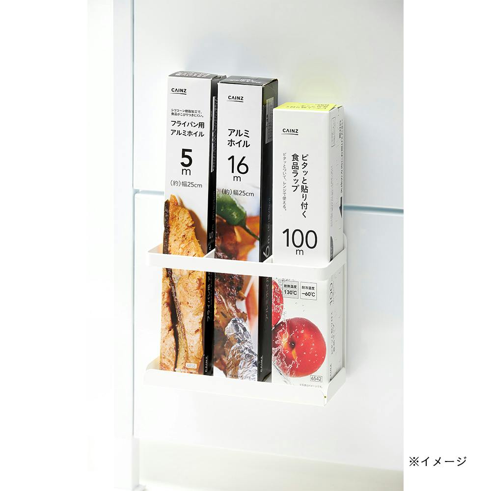マグネットラップホルダー | キッチン収納 通販