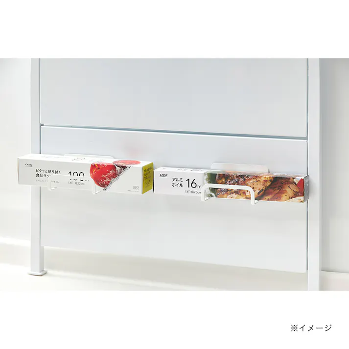 マグネットティッシュホルダー