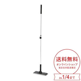 シートが貼り付く 立つフローリングワイパー ブラック