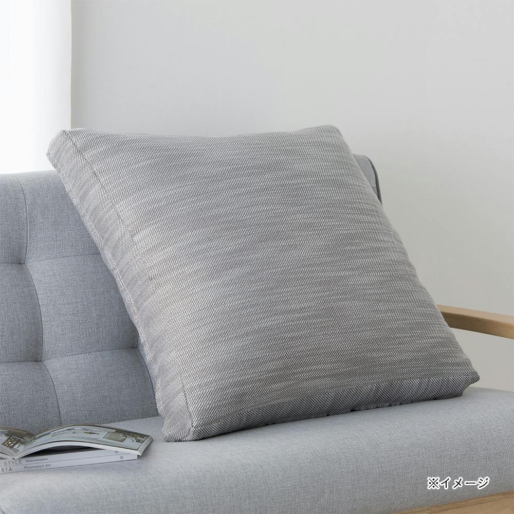 カバーが洗えるクラウドクッション グレー 幅60cm 奥行60cm