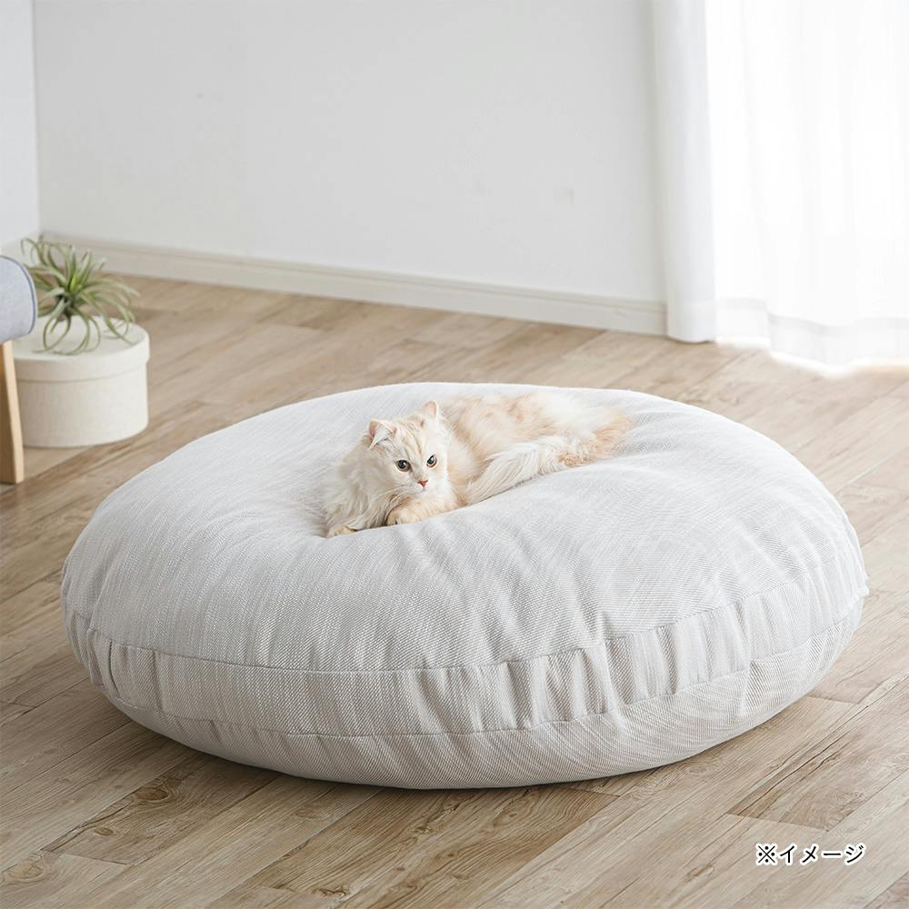 カバーが洗えるクラウドクッション ベージュ 幅120cm 円形