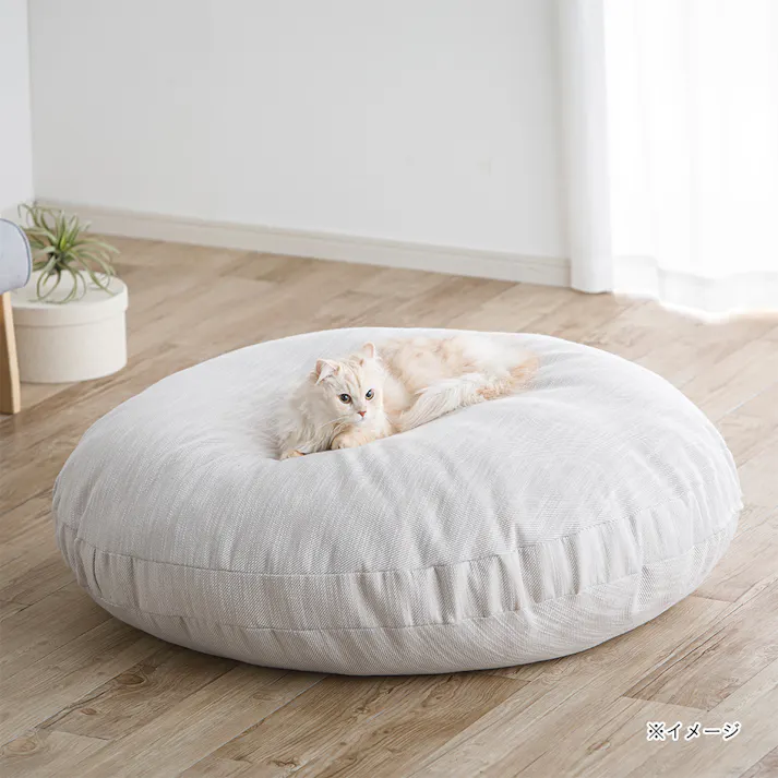 カバーが洗えるクラウドクッション ベージュ 幅120cm 円形