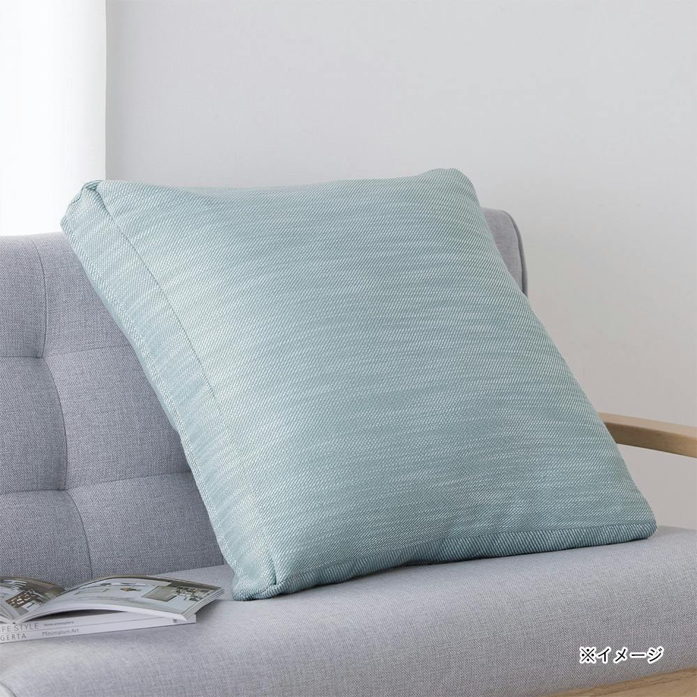 カバーが洗えるクラウドクッション ミント 幅60cm 奥行60cm