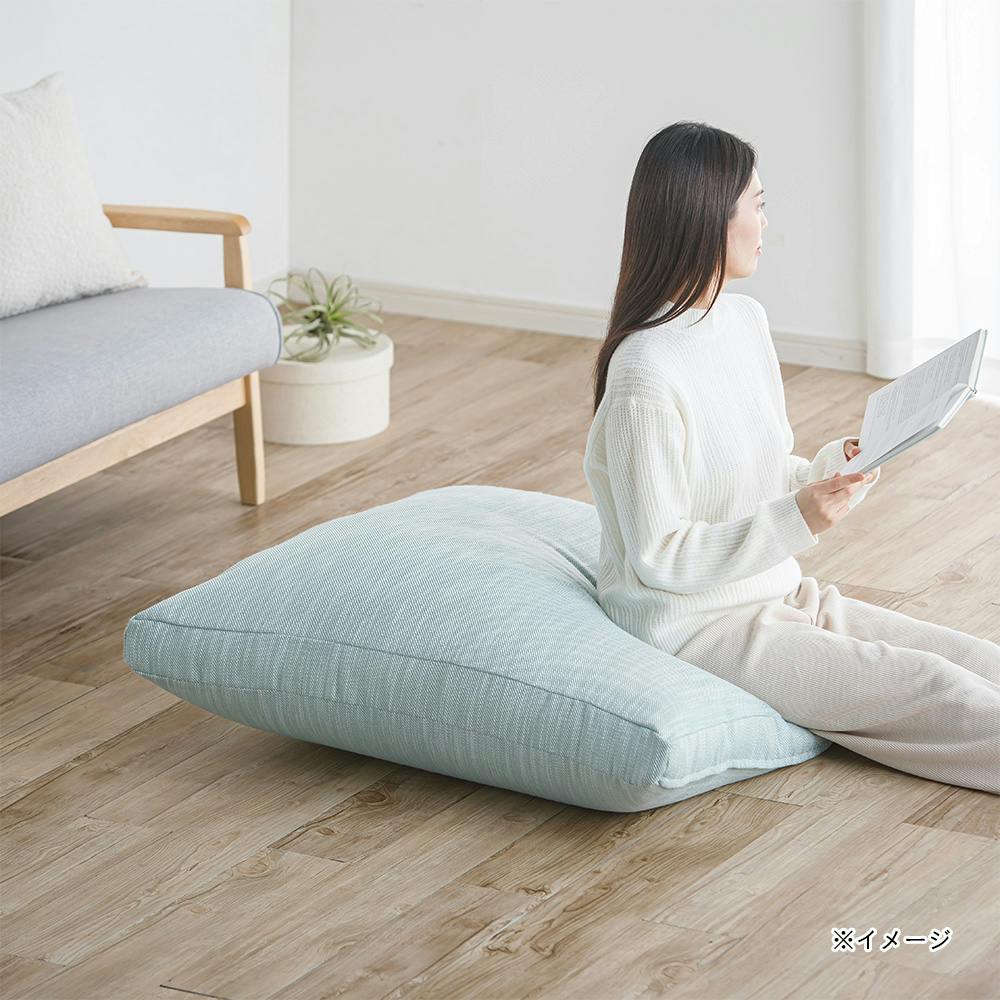 カバーが洗えるクラウドクッション ミント 幅90cm 奥行90cm
