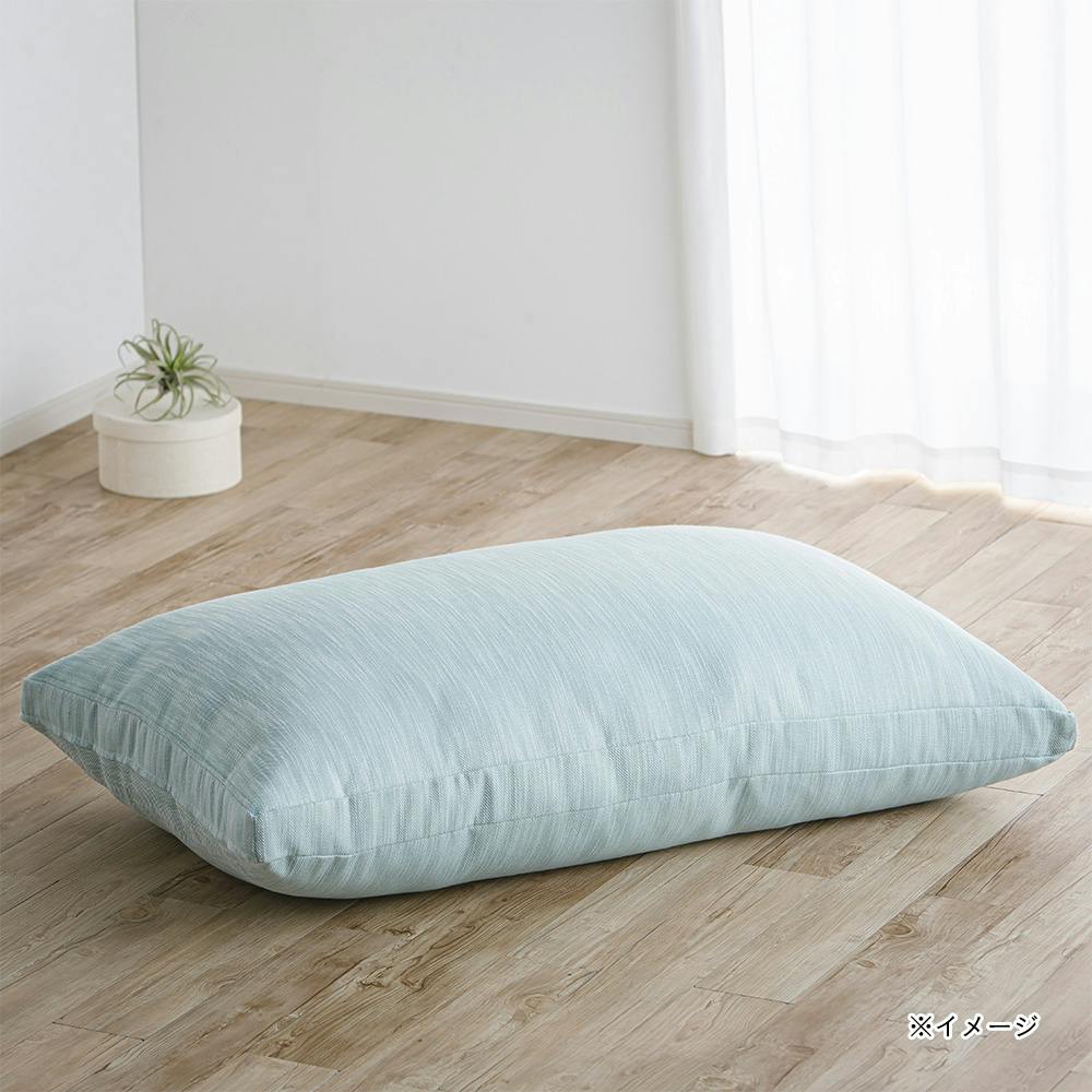 カバーが洗えるクラウドクッション ミント 幅90cm 奥行145cm