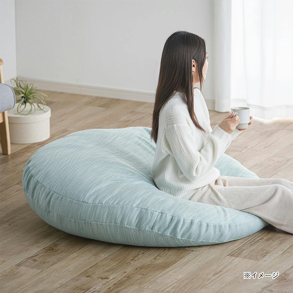 カバーが洗えるクラウドクッション ミント 幅120cm 円形 | クッション