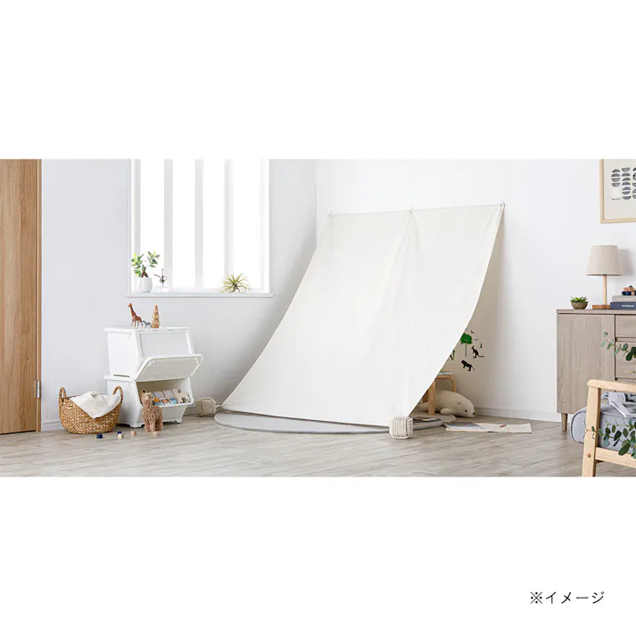 壁に取り付ける秘密基地テント アイボリー