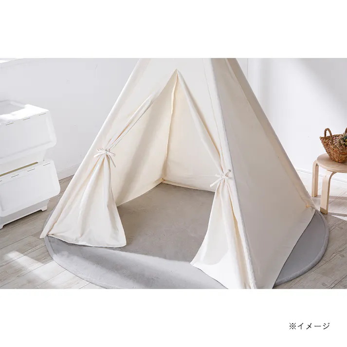 インテリアティピーテント アイボリー