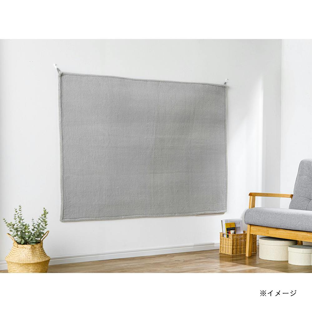 なめらかな手触りのラグ 手触りなめらかラグ (約)150×100cm グレー | ラグ・カーペット