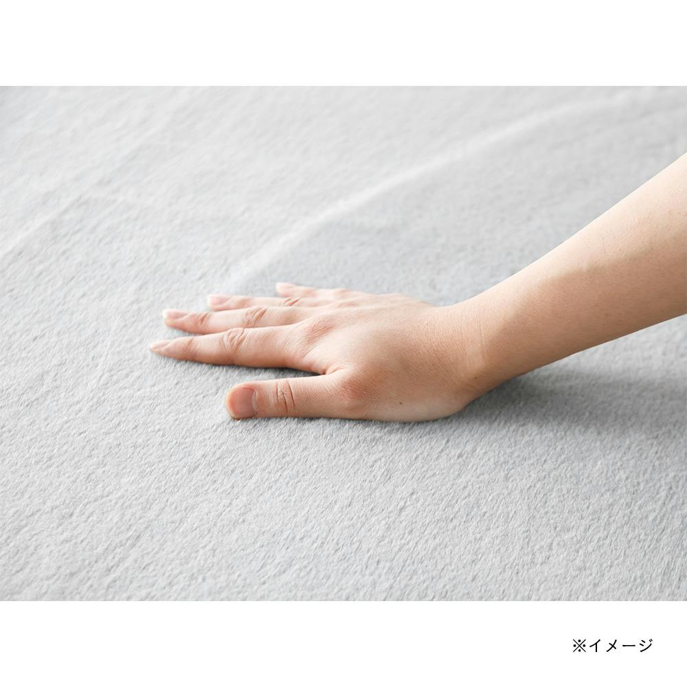 なめらかな手触りのラグ 手触りなめらかラグ (約)150×100cm グレー | ラグ・カーペット
