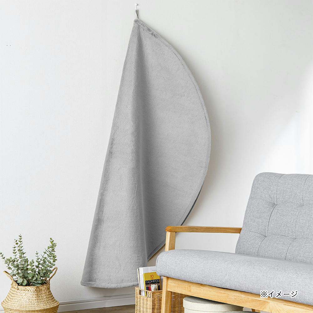 なめらかな手触りのラグ 手触りなめらかラグ (約)150×100cm グレー | ラグ・カーペット