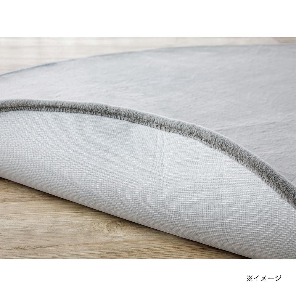 手触りなめらかラグ (約)150cm 円形 グレー | ラグ・カーペット
