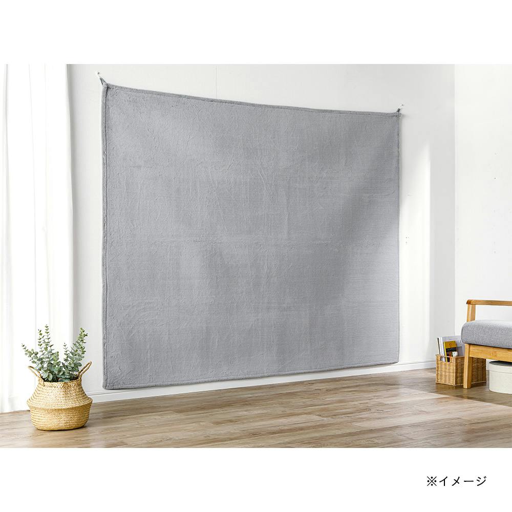 なめらかな手触りのラグ 手触りなめらかラグ (約)150×200cm グレー | ラグ・カーペット