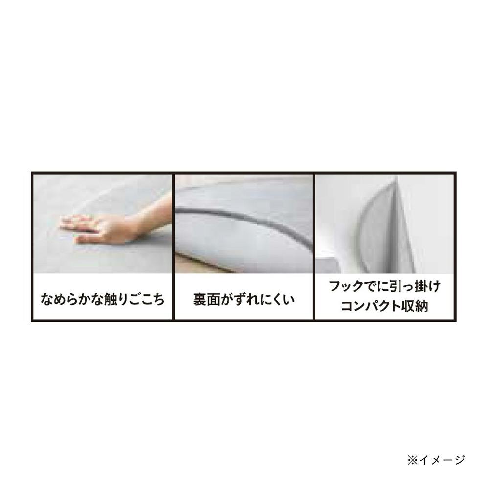 手触りなめらかラグ (約)150×200cm グレー | ラグ・カーペット・マット