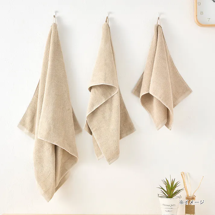 毛羽落ちしにくい抗菌防臭 スリムバスタオル ベージュ