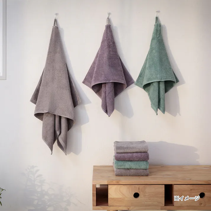 ふんわりやわらかミニバスタオル 2枚組 GY/BGN