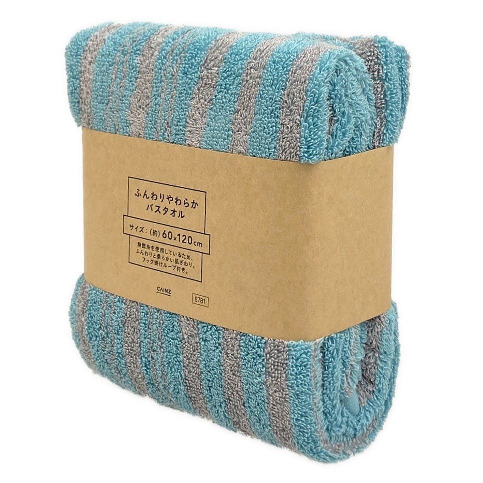 ふんわりやわらかバスタオル ストライプブルー | タオル・ハンカチ