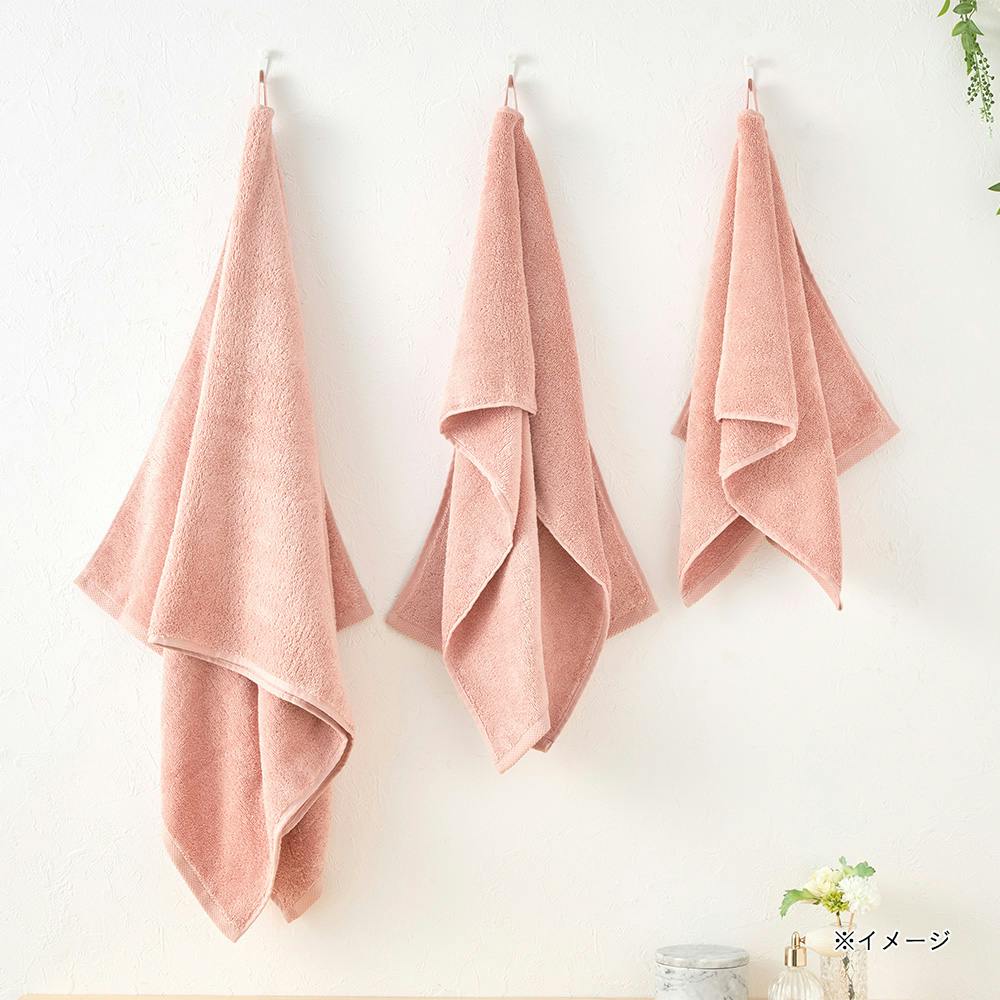 洗濯してもふんわり長持ちスリムバスタオル サーモンピンク | タオル