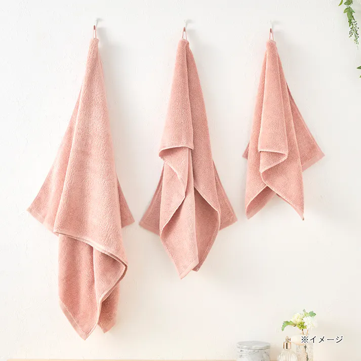 洗濯してもふんわり長持ちスリムバスタオル サーモンピンク