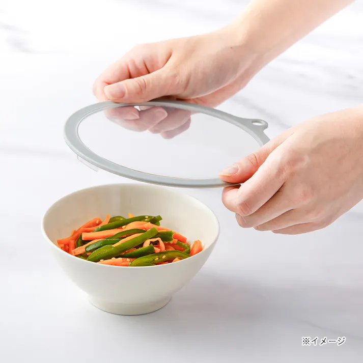 シリコーン製フードカバー 13cm グレー